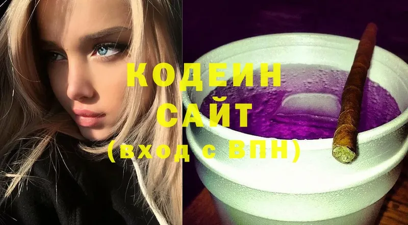 Купить наркоту Лангепас A PVP  ТГК  Мефедрон  Бошки Шишки  Cocaine 